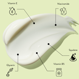 Essential Face Moisturizer